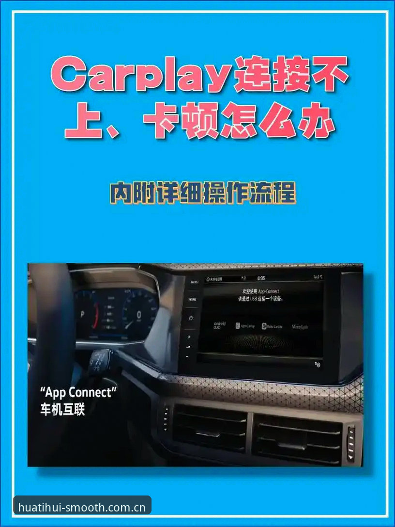 华体会登录最新登录中国官方主站更新日志详解：别等卡顿才想起看版本说明